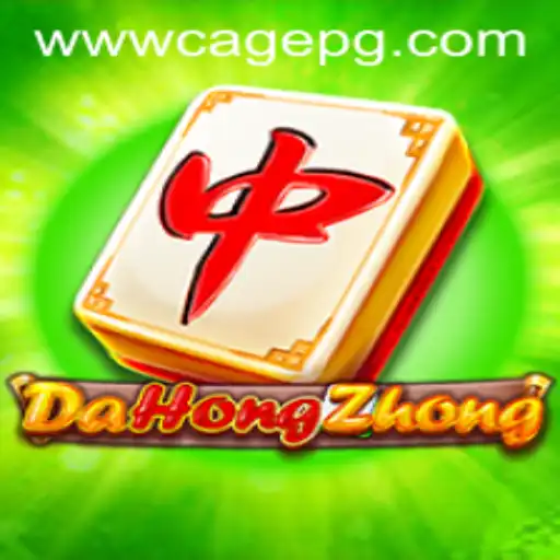Explorando o Fascinante Universo de DaHongZhong